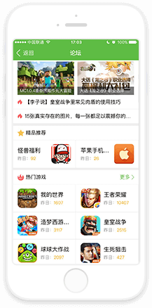 迪丽热巴回应没进组