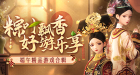 窦靖童把窦颖摇来了