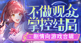 一张泛黄发票的故事