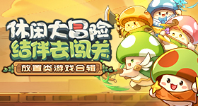 一张泛黄发票的故事
