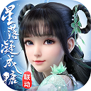 秦娥下乡演出发生舞台事故后崩溃