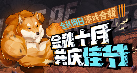 小钰直播了