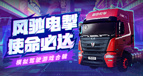 普京欢迎宴会
