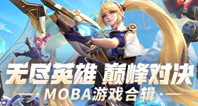 女男搞基巨鲸版