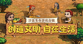 一张泛黄发票的故事