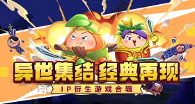 詹姆斯阵营立场正式曝光
