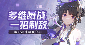 用上后工作时间反而更长了
