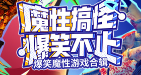 景甜方否认代孕协议