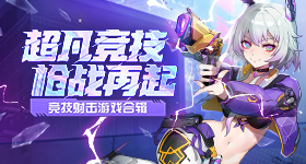 被女主播开播前的调试震惊到了