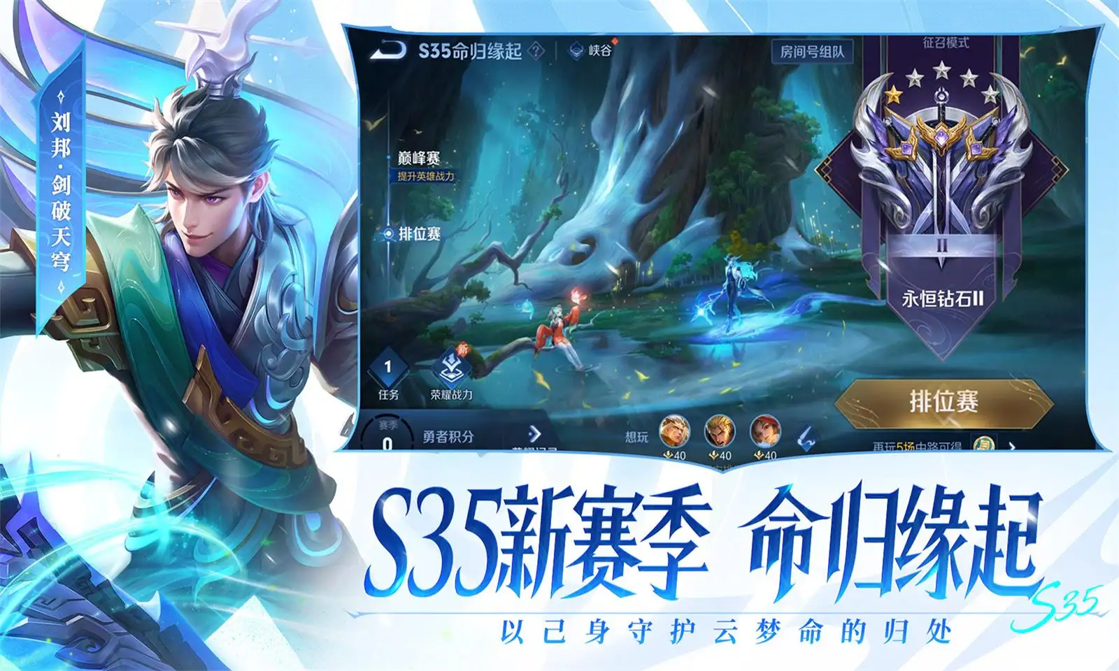 赵今麦王安宇一念江南