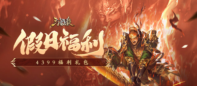 曝无折痕技术和类似