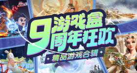 以德润网