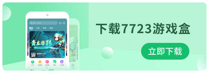 山西沁源县委书记赵永进被查