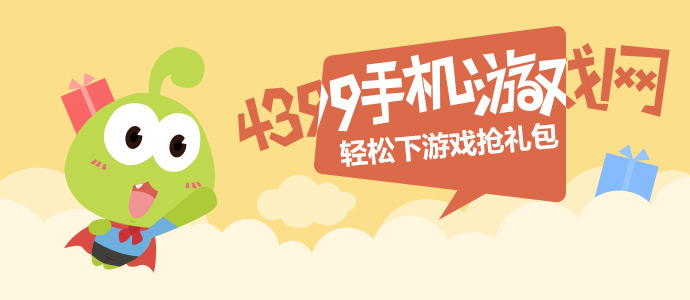 雷军强烈推荐现在就换手机