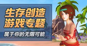 潘玮柏得了面瘫
