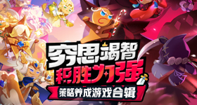 白鹿卢昱晓短视频营业