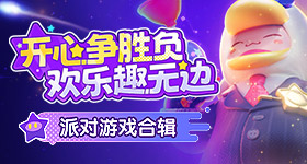 日韩高清特级特黄毛片桌面端客户版