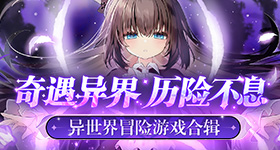 一张泛黄发票的故事