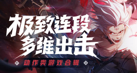 尼坤发福