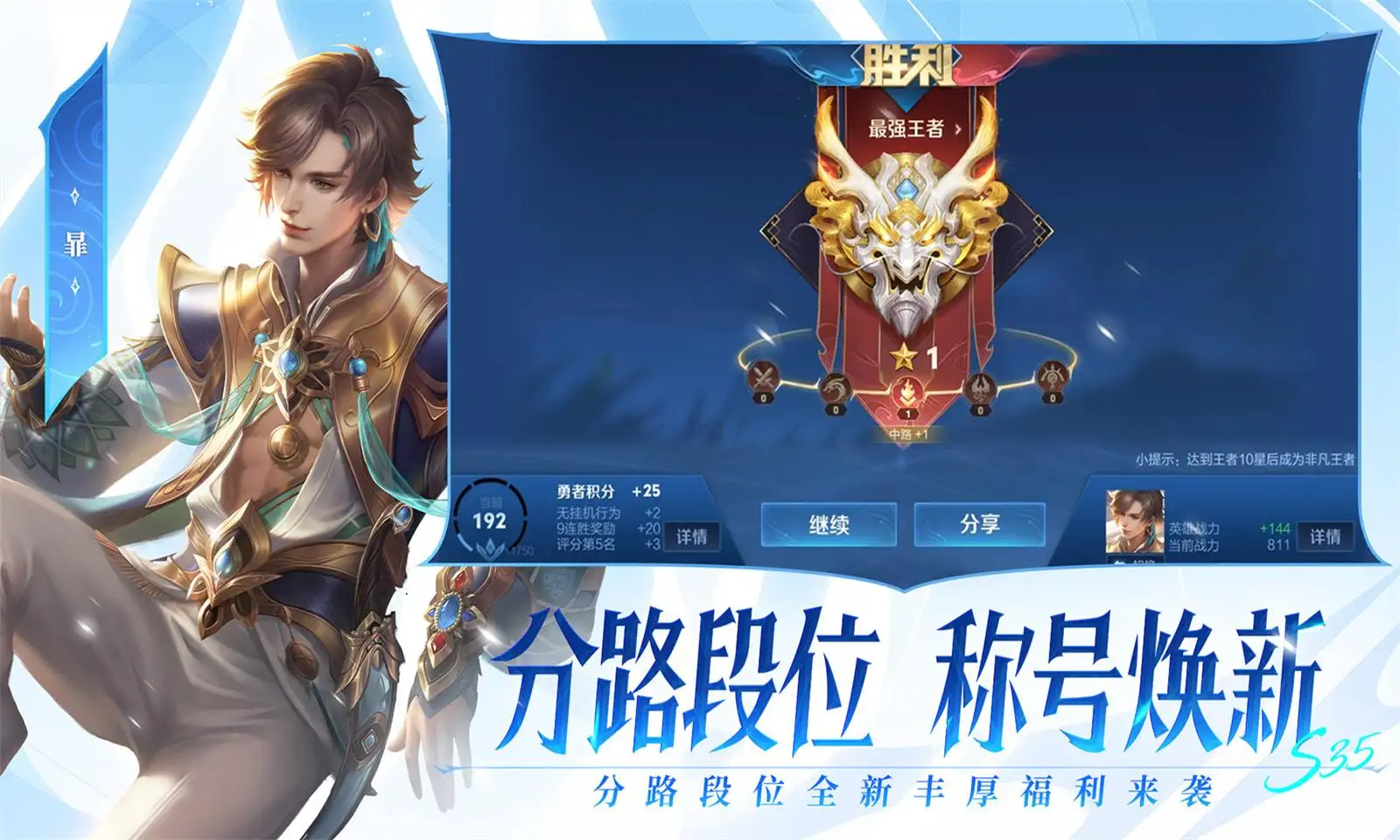 福建漳州追回问题杨梅公斤
