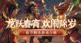 古德温绝杀