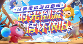 免费A级毛片黄A片高清在线播放无声版