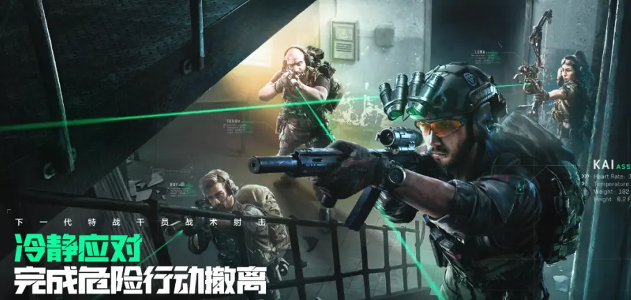 奥迪把家装进车里了