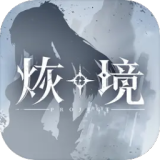 马化腾回应掉队