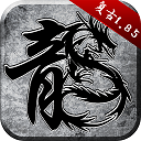 京东明星红包上线