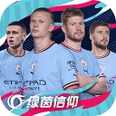印媒惊叹中国建成世界最大火车站